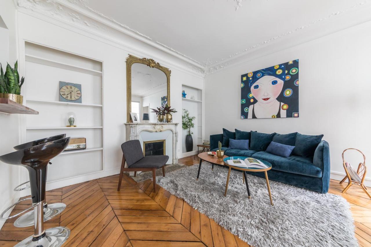 Bergere - Aparthotel Paris