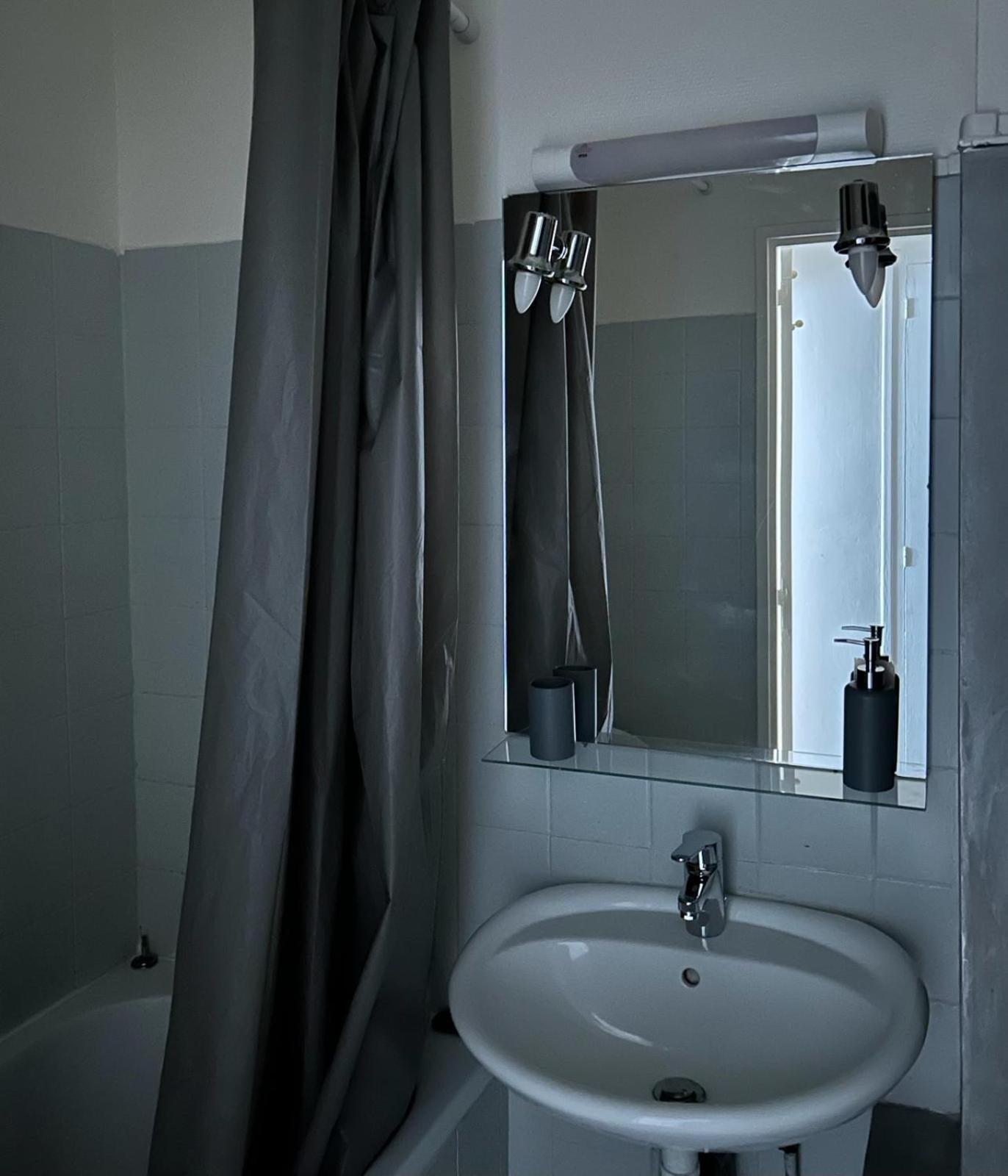 Luxury Batignole Appartamento Parigi