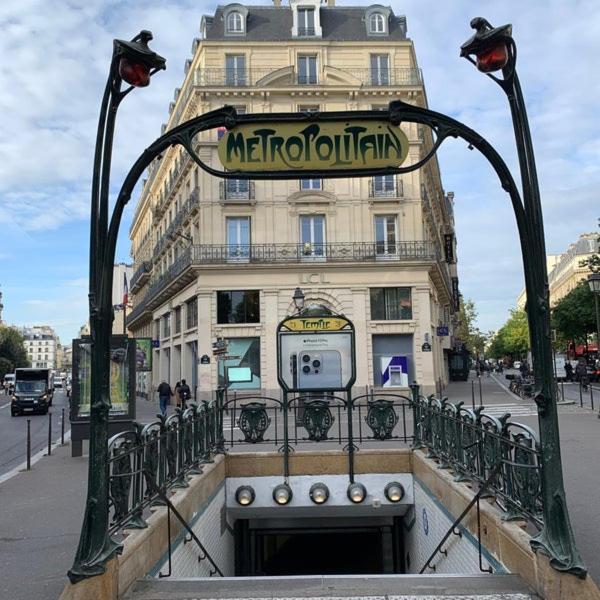 Marais City Center