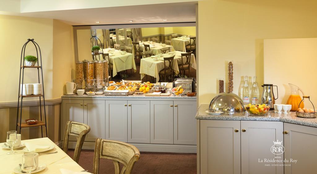 Hotel La Du Roy Champs Elysees Parigi