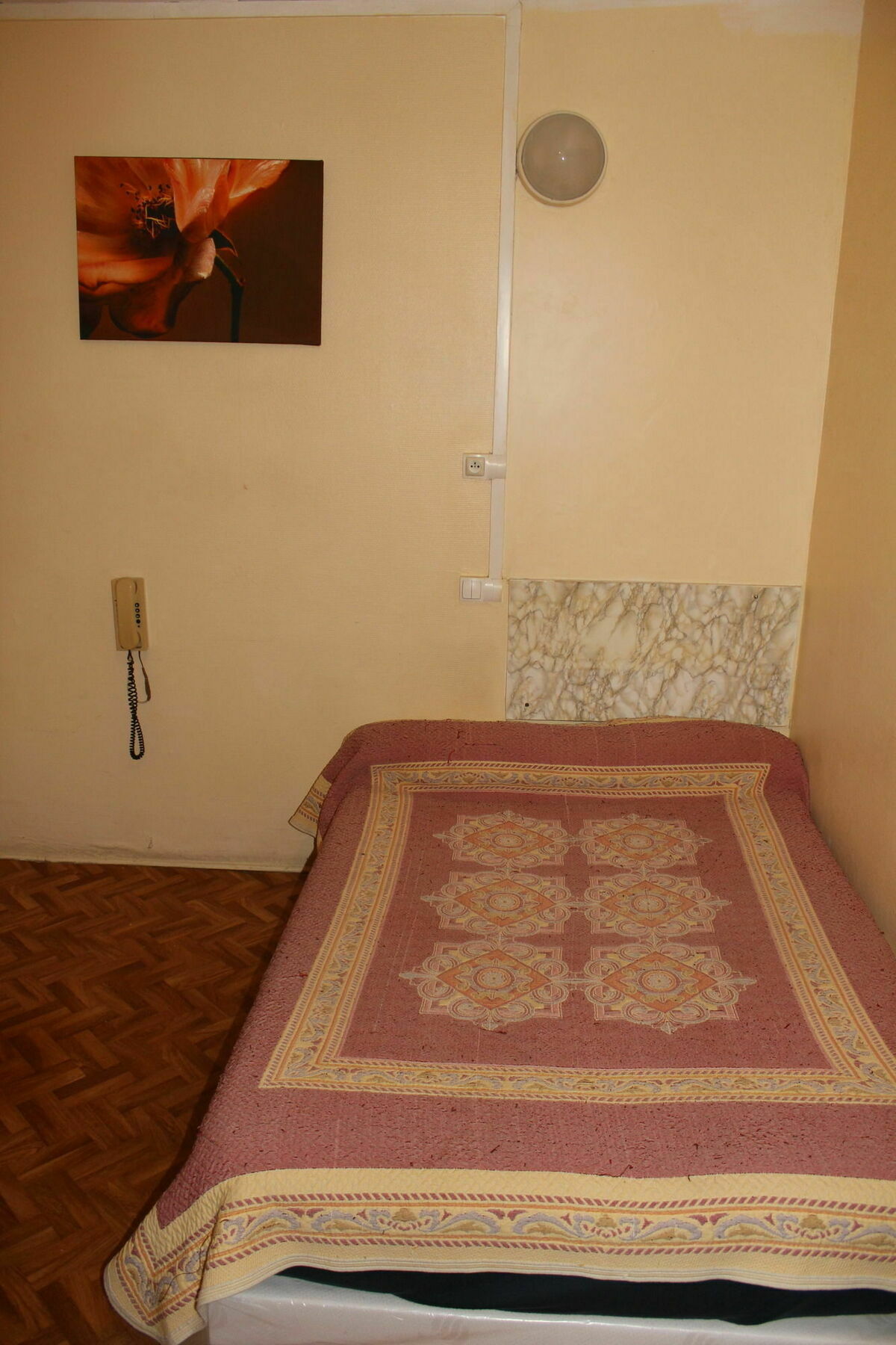 Hotel De Nantes 3*
