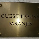 Paranjib Guesthouse