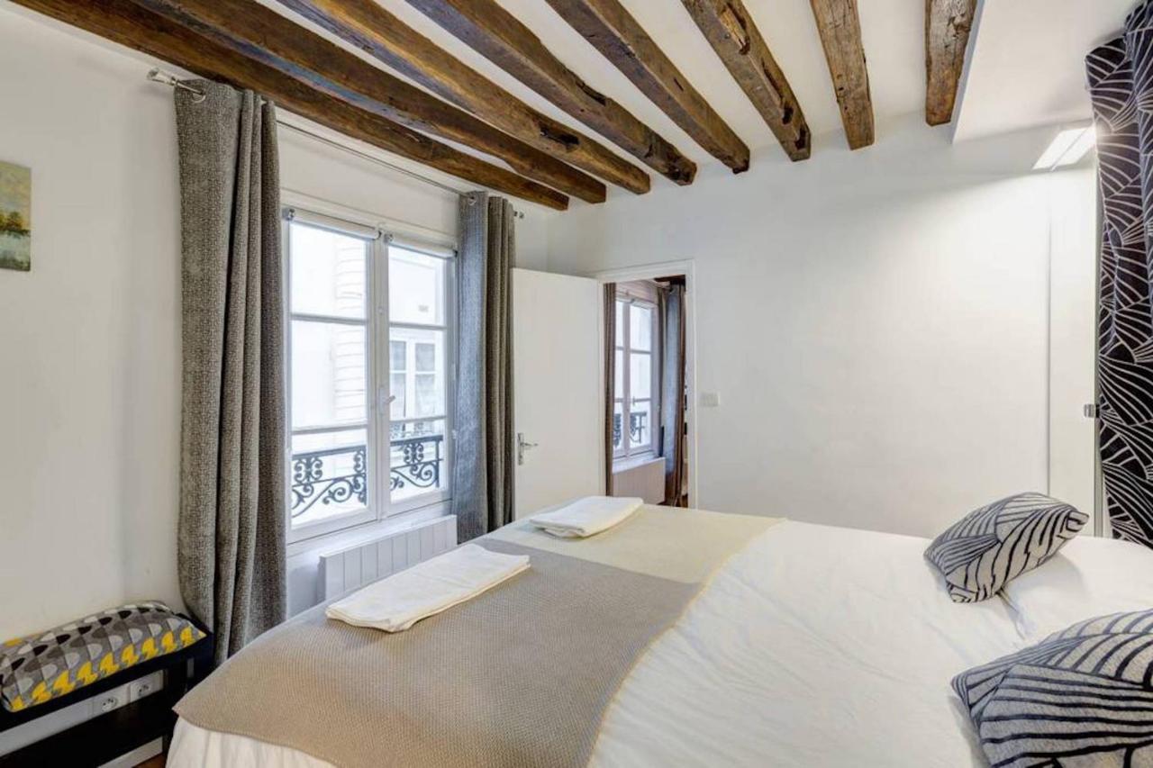 Quiet, Cozy, Design In * Parigi