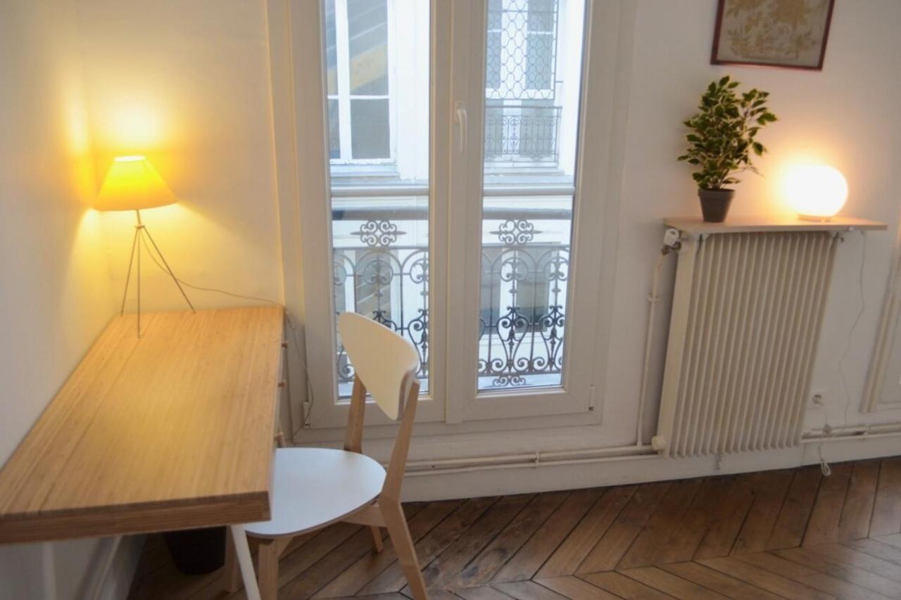 Charming 2 Bedroom With Balcony In 3rd Arr * Paris