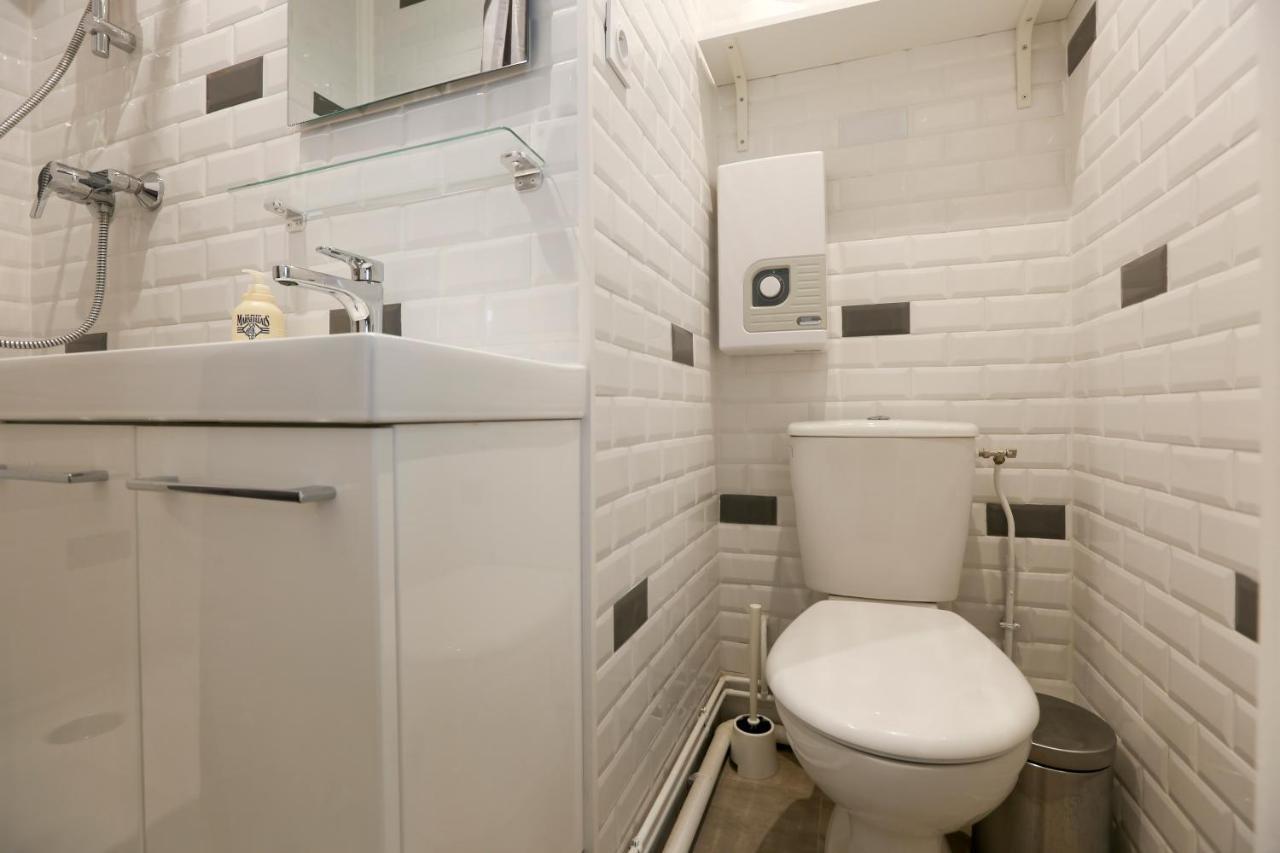 Renovated Studio For 2 * Parigi