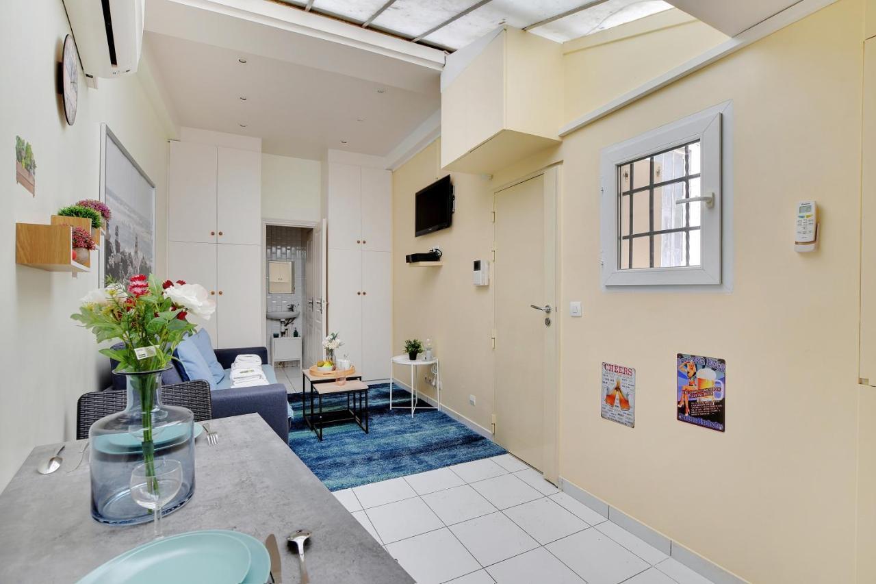 Cozy - 2p - Close To Sacre-coeur