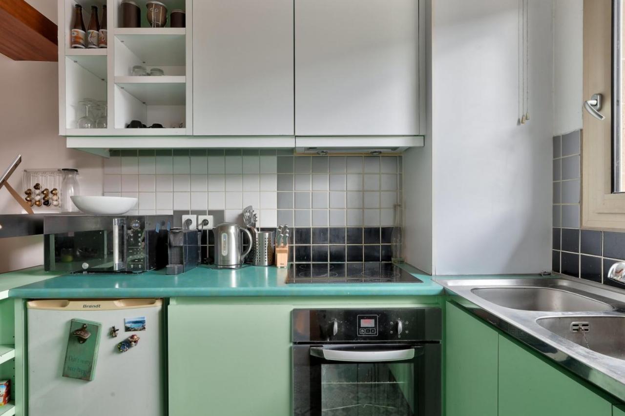 Cozy For 4 People - 11 *