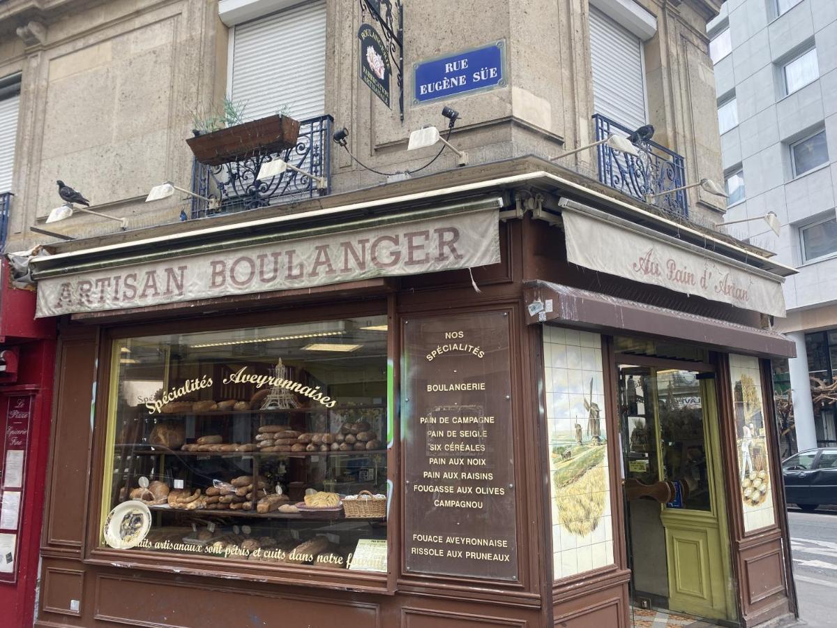 Coup De Cœur à Montmartre Parigi