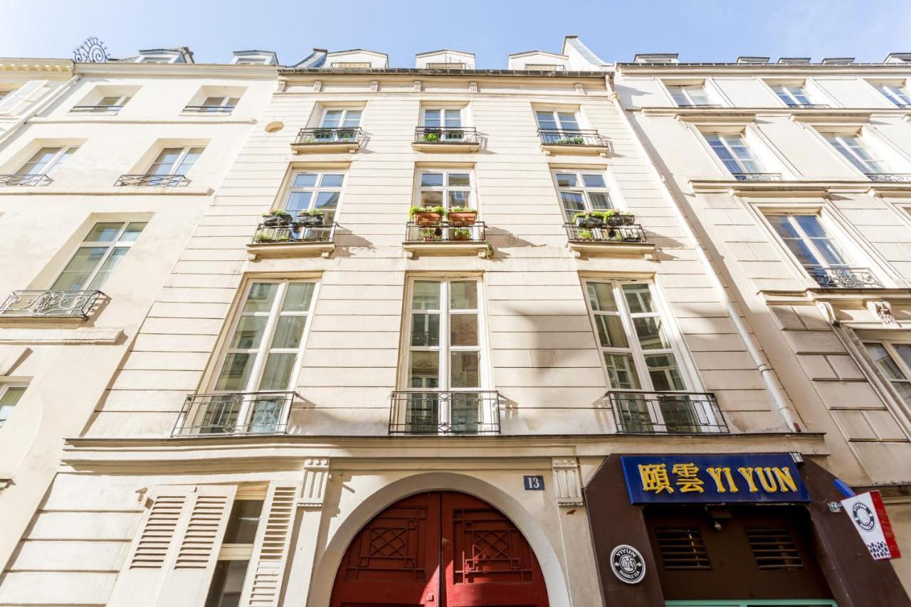 Merveil - Luxury - Louvre - Therese Apartment *