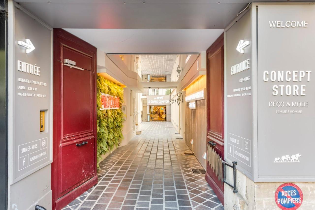 Merveil - Luxury - Tour Eiffel - Bac I Appartamento
