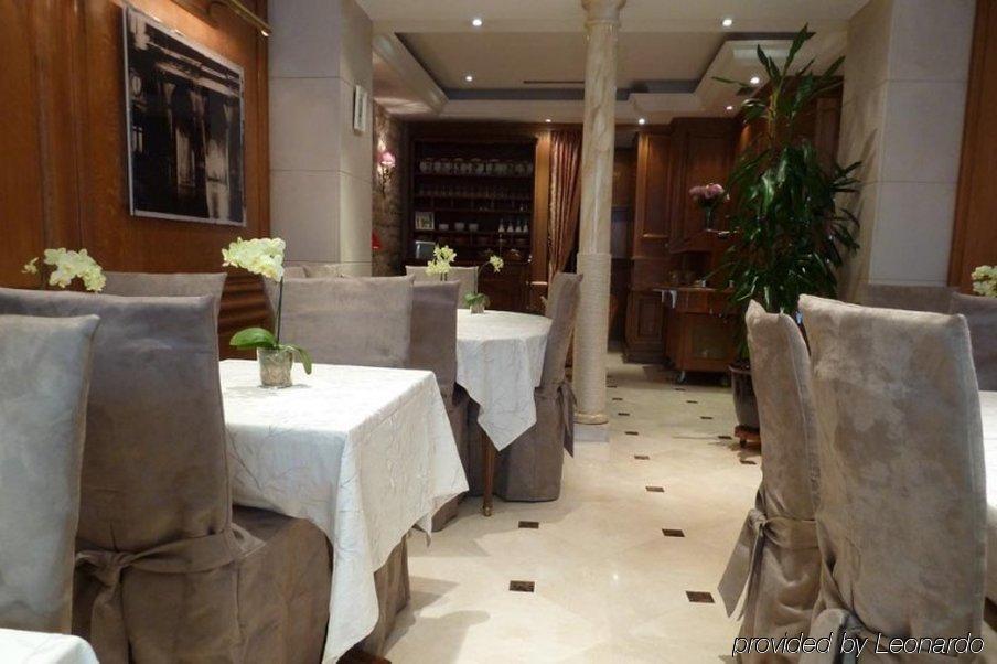 Hotel Dauphine Saint Germain 3*