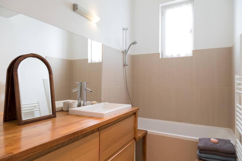Town House, With Garden And Parking Casa vacanze Parigi