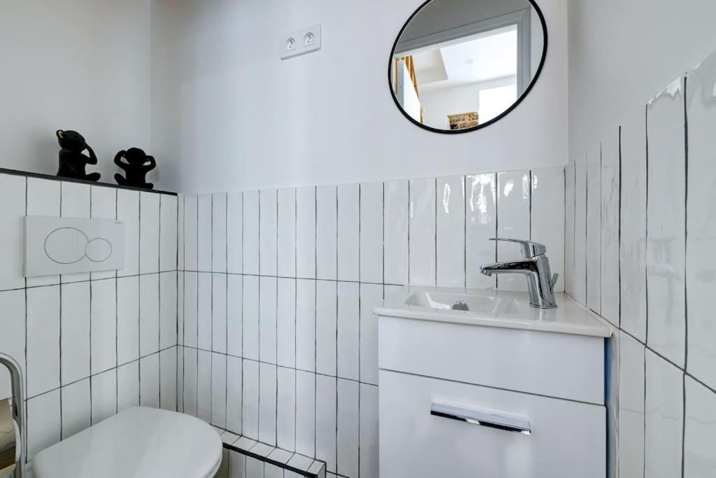 Duplex 4 Pax- Cour Privee * Parigi