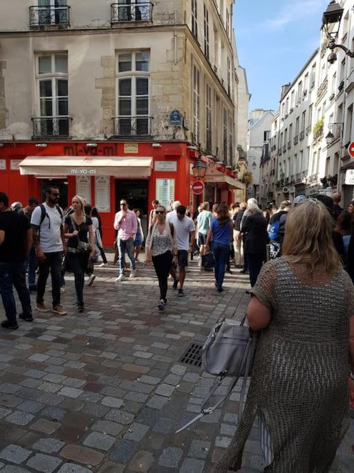 Dans Le Marais 3 *