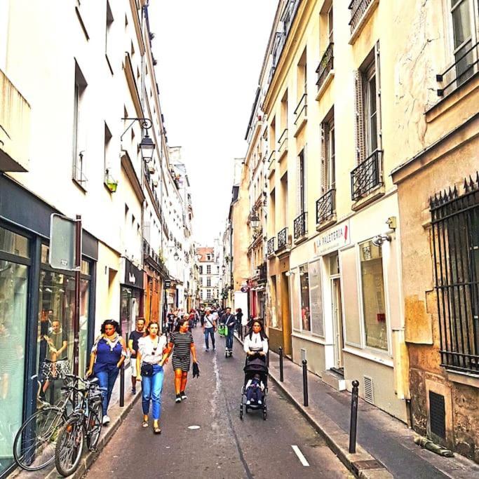 Dans Le Marais 3