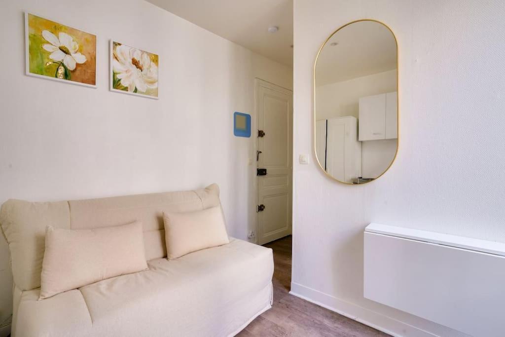 Cosy A 14 Min Du Champ-de-mars