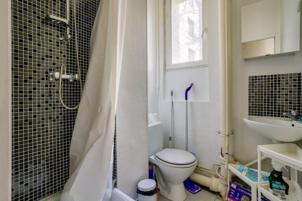 Cosy A 14 Min Du Champ-de-mars *