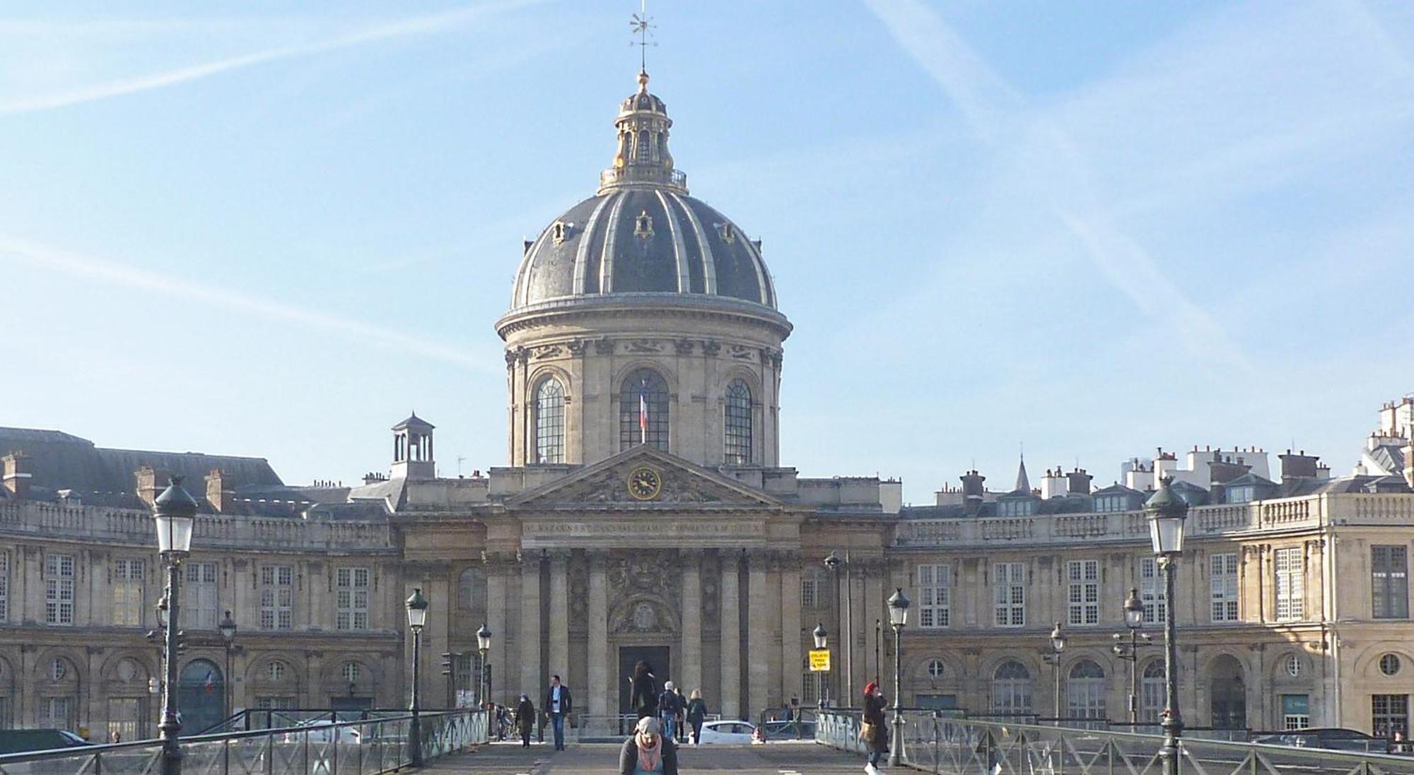 Apartment 17m2 St Germain Des Pres *