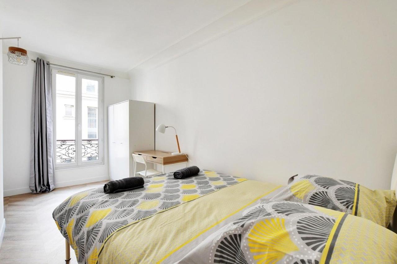 Appartamento Daumesnil - Cosy, Modern In Bercy