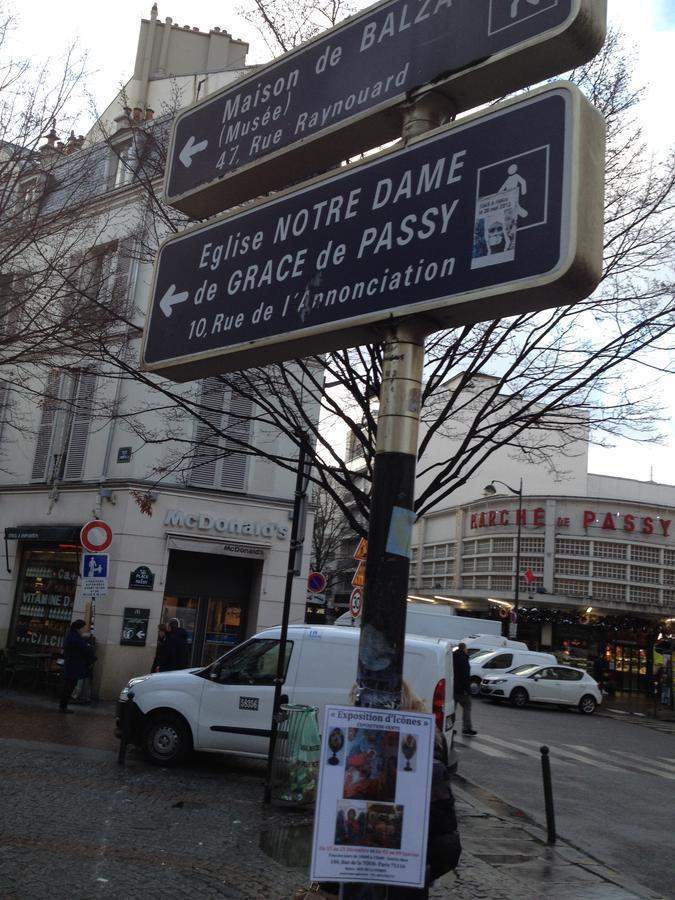 Toureifelchampselysee Appartamento
