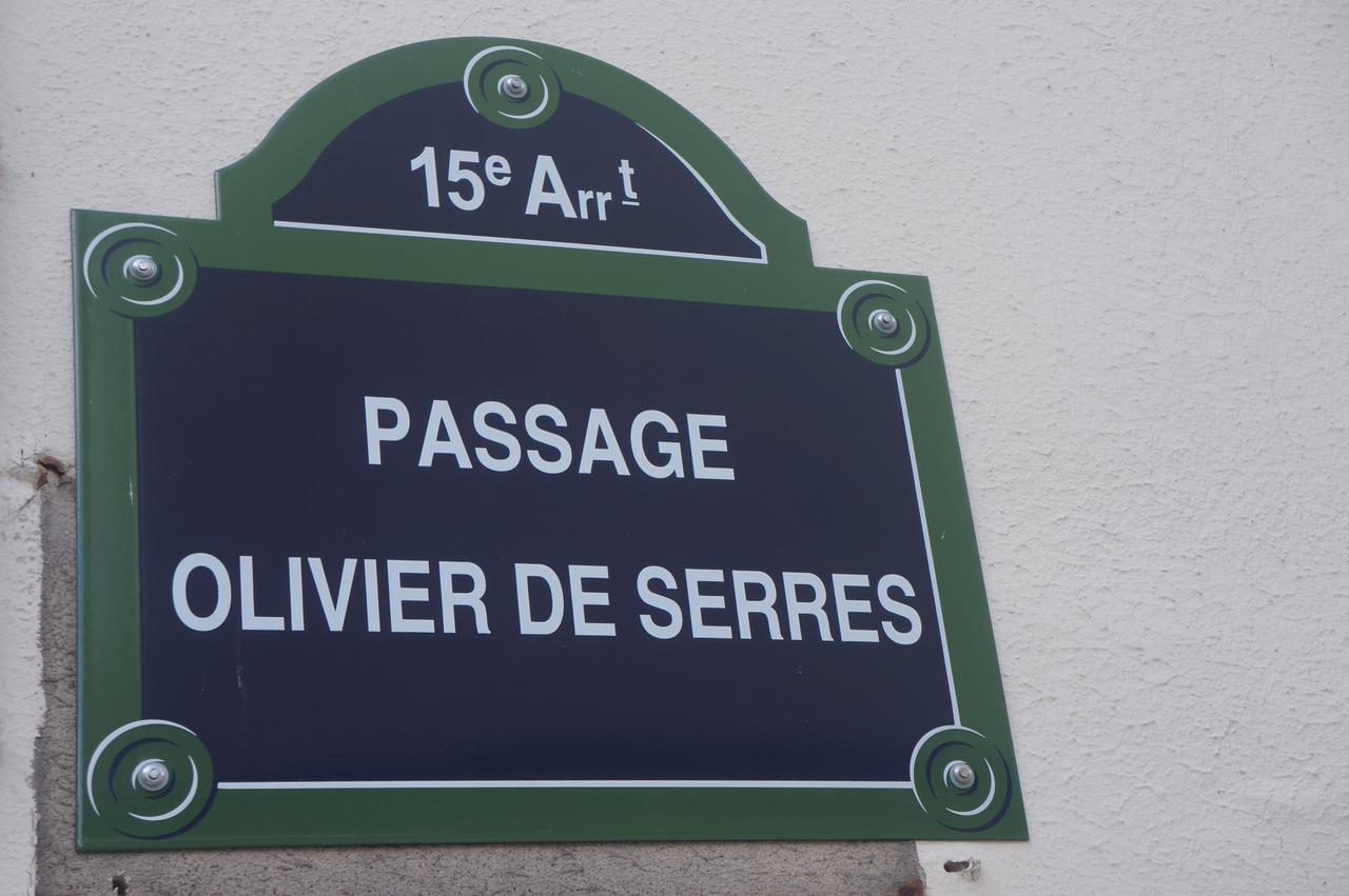 Le Clos De L'olivier Bed & Breakfast