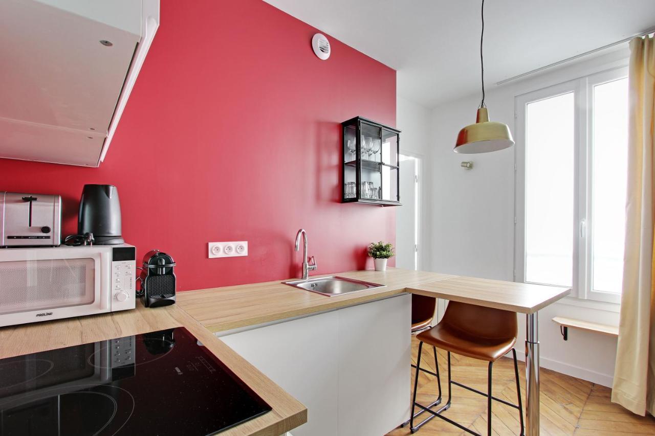 Appartamento Rent A - Meslay *