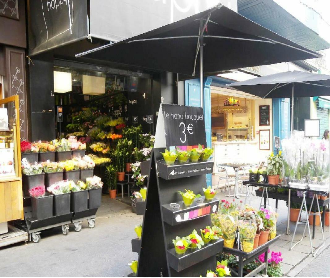 Appartamento Les Petits Carreaux Parigi