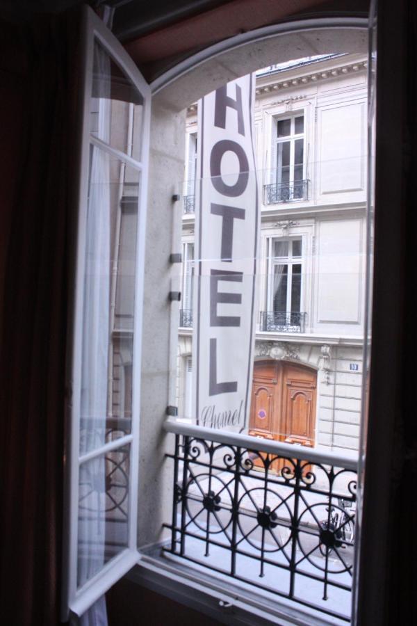 Hotel Maison Chomel 3*