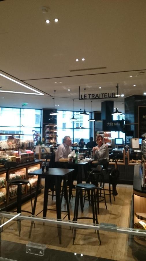Appartamento Toureifelchampselysee Parigi