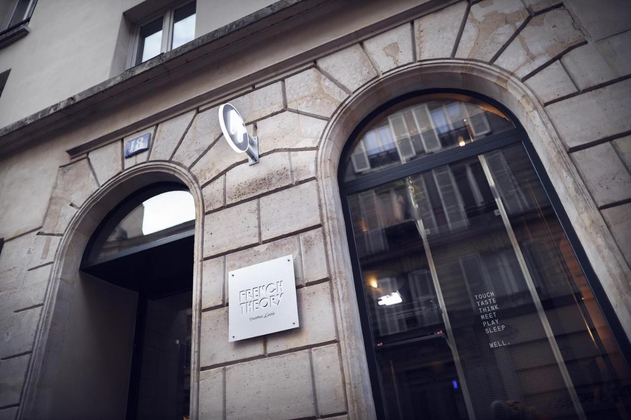 French Theory Hotel 3*