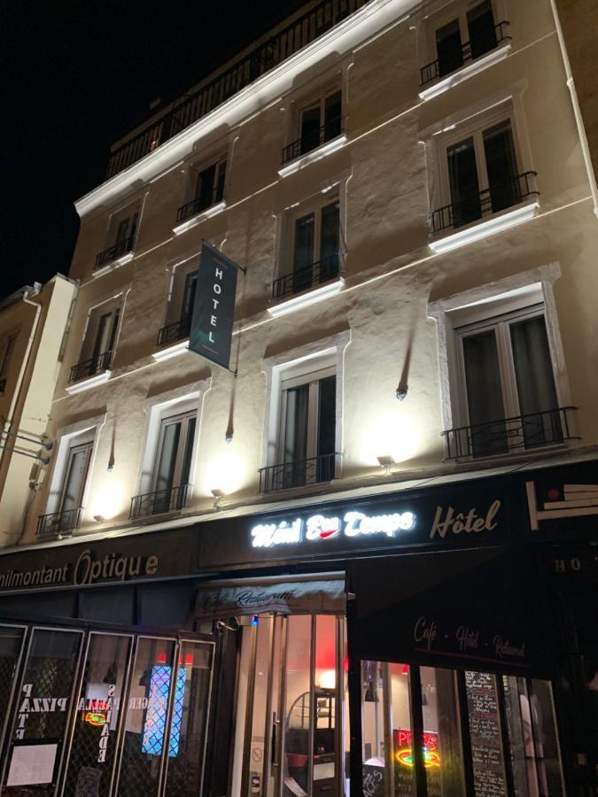 Ménil Bon Temps Hotel Parigi