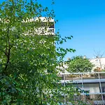 Amazing Apartment - 6 Guests - 5 Min From Gare De Lyon