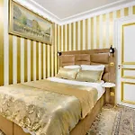 Premium Studio 2 Minutes Walk From Champs-Elysees