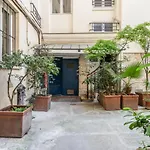 Studio In The Marais District - Paris - Welkeys