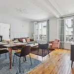 Le Marias - Hotel De Ville City Apartment