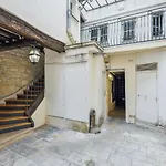 Saint Germain - City Apartment