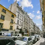 Saint Germain - City Apartment
