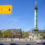 263 Suite Bario - Superb Apartment In Paris