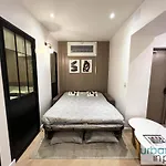 Urban Flat 178 - Cosy Chic 2 Bedroom Flat In Paris