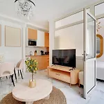 Cosy And Chic 1Br - 4P- Eiffel Tower - Trocadero