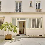 Cosy And Chic 1Br - 4P- Eiffel Tower - Trocadero