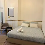 Cozy Studio