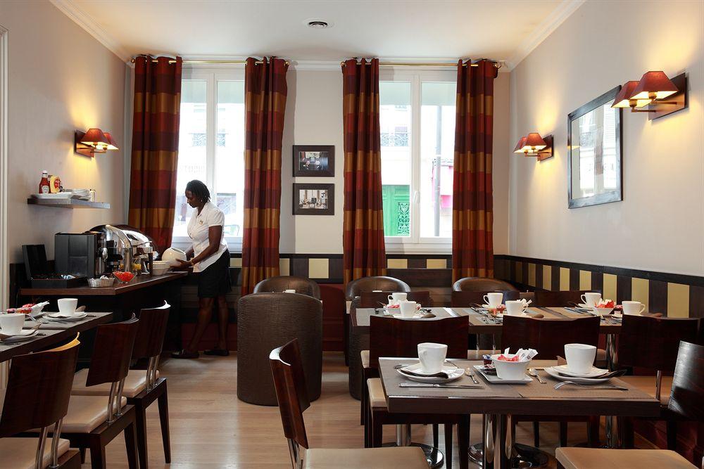 Haussmann Saint Augustin Hotel 3*