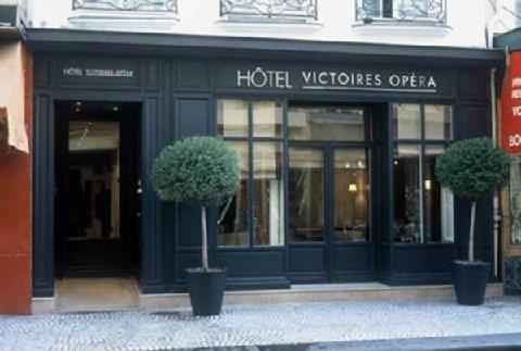 Victoires Opera Hotel Parigi
