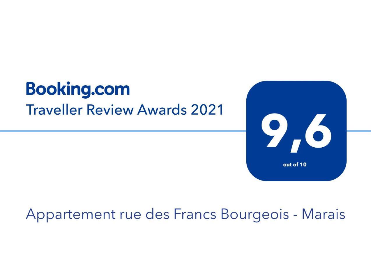 Rue Des Francs Bourgeois - Marais