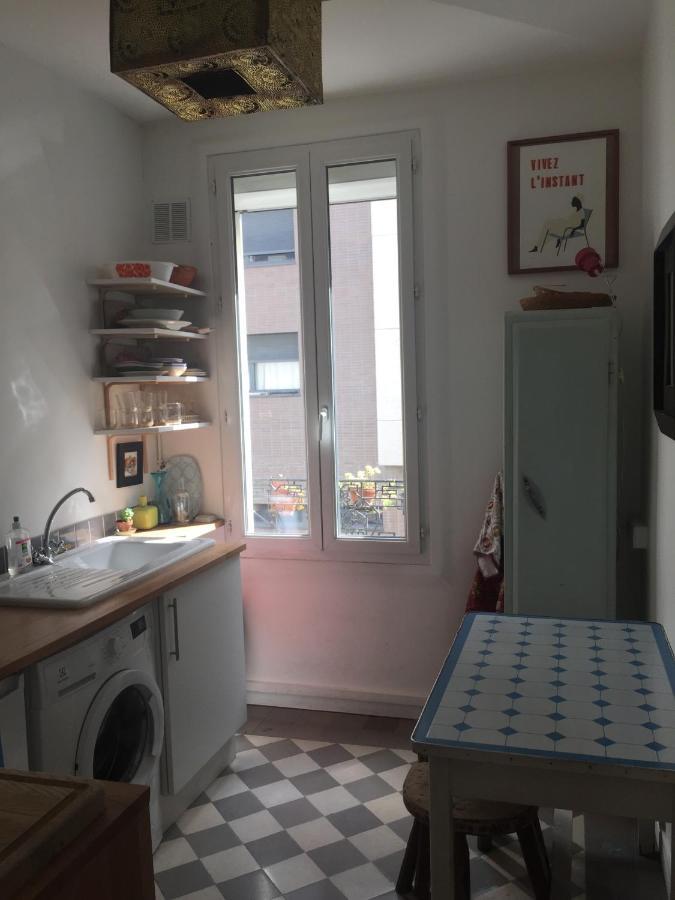 Xiv Apartment *