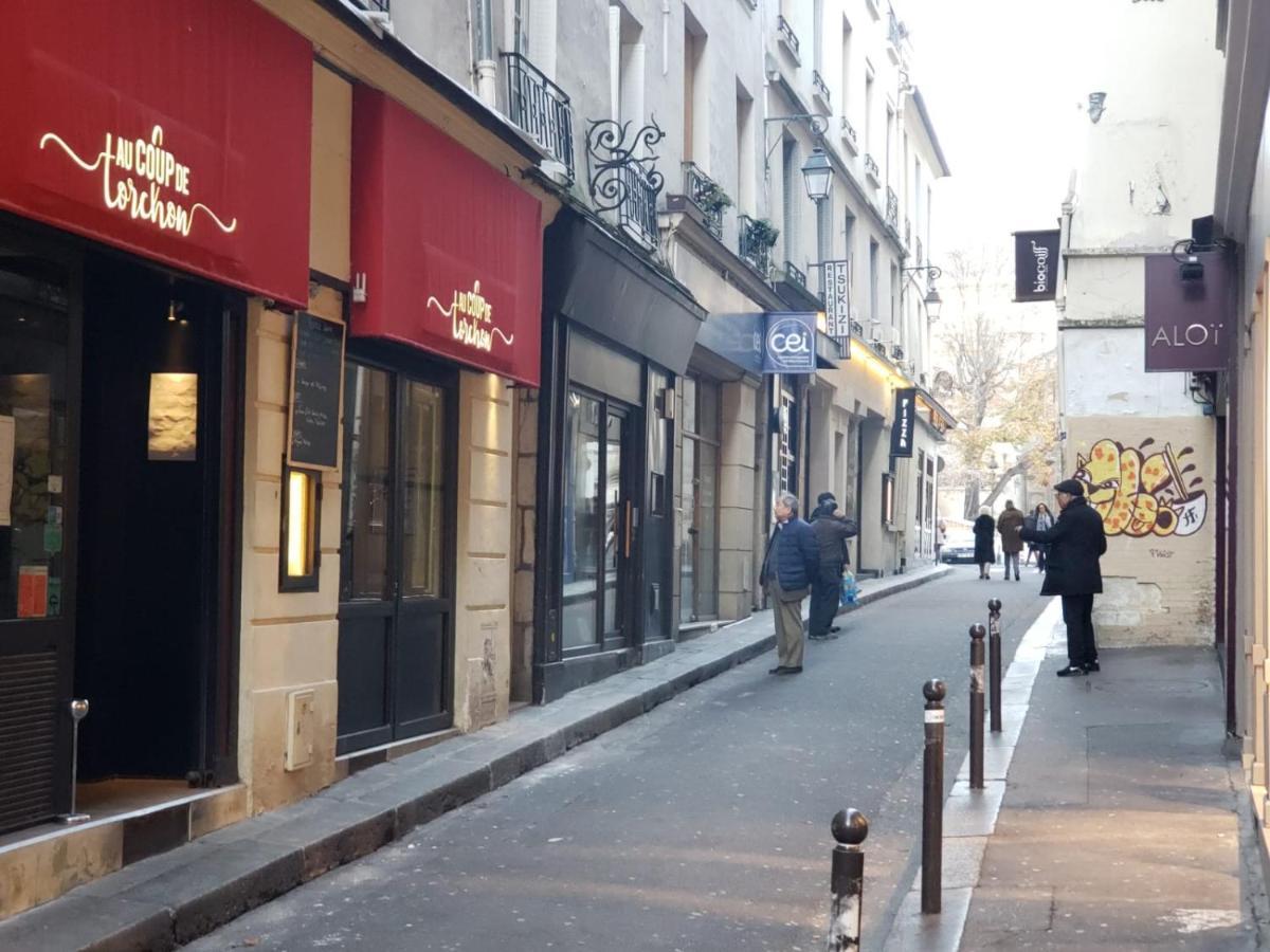 Apartment 6 Saint Germain Seine *