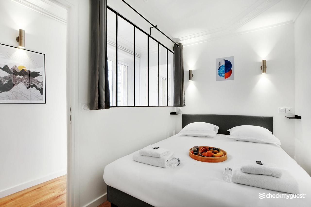 Splendid - 2br-6p - Place Des Vosges Apartment Paris
