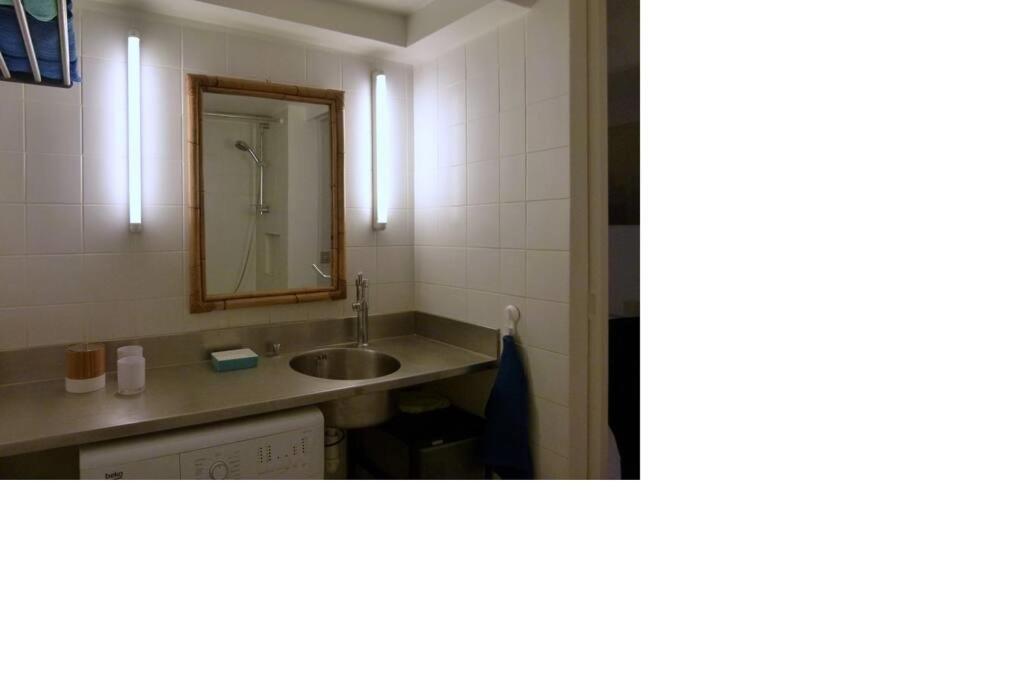 Fabert Apartment