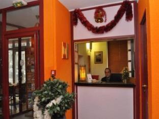 Hotel Arcantis Royal Bel Air